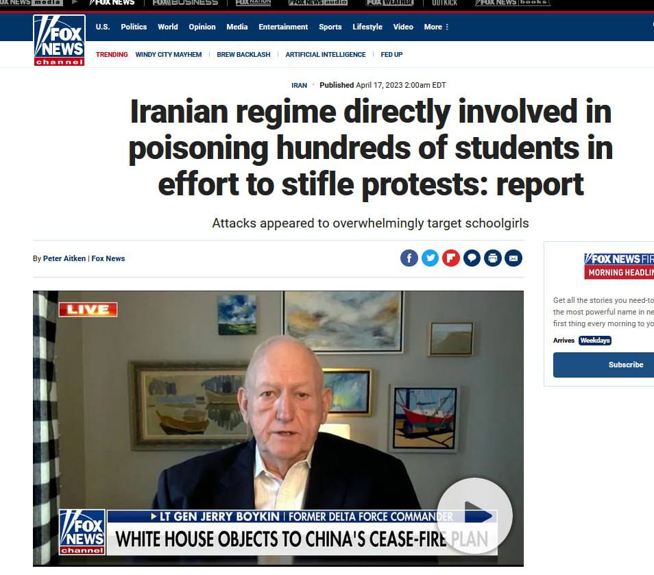 The Iranian regime was involved in poisoning hundreds of students